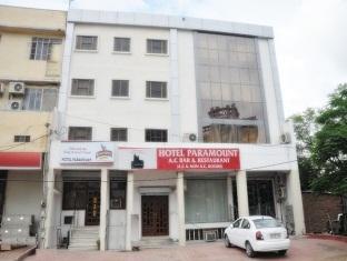 Hotel Paramount Džajpur Exteriér fotografie
